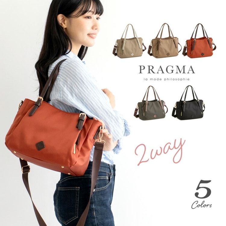 ショルダーバッグ レディース 斜めがけ 大人 軽量 ナイロン 2way トート きれいめ 軽い 合皮 PRAGMA プラグマ