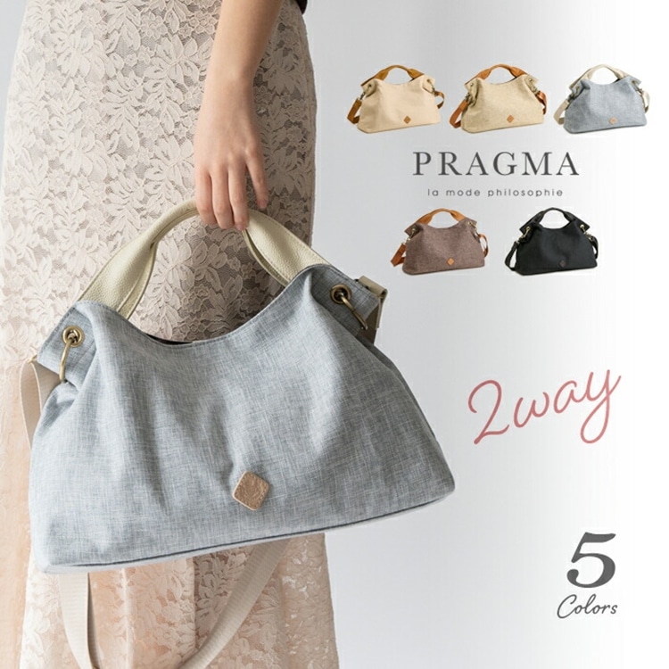 ショルダーバッグ レディース 2way 斜めがけ バッグ 本革 軽い 大人 トートバッグ 斜め掛け PRAGMA プラグマ