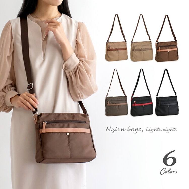 ショルダーバッグ レディース 斜めがけ 大人 軽量 ナイロン ショルダー おとな カジュアル 斜め掛け PRAGMA プラグマ
