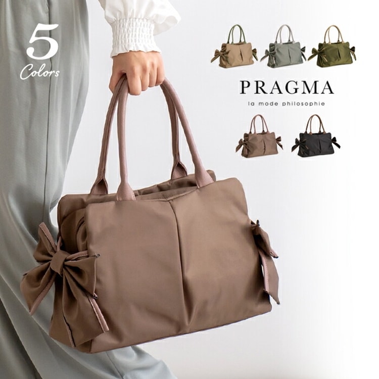 トートバッグ レディース ハンドバッグ リボン きれいめ ナイロン 軽量 合成皮革 肩掛け PRAGMA プラグマ