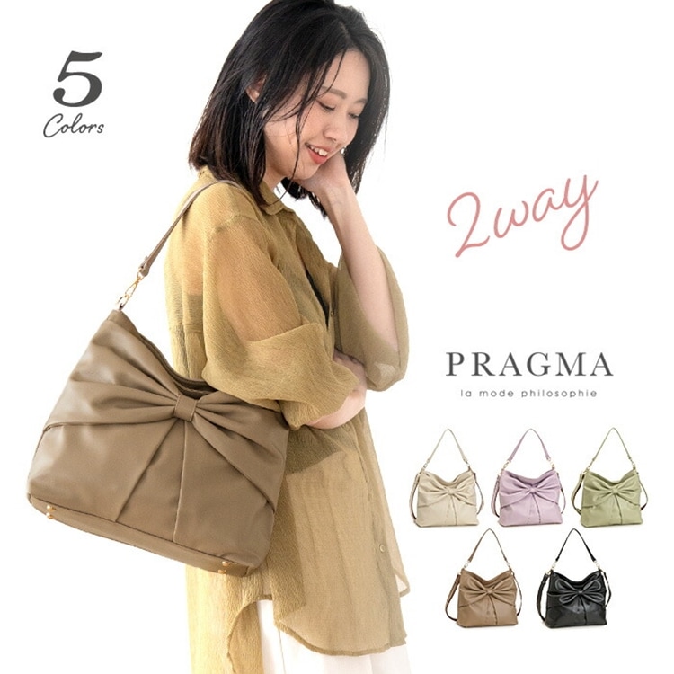 ショルダーバッグ レディース 斜めがけバッグ リボン 軽い 合成皮革 B5 やわらかい オシャレ 2way 斜め掛け PRAGMA プラグマ