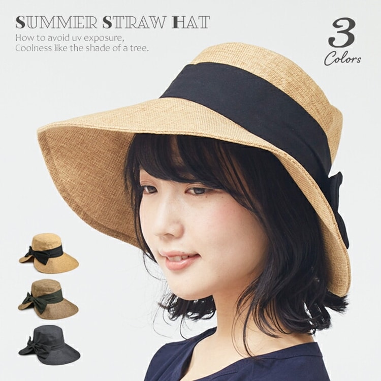 麦わら帽子 レディース つば広 UV リボン バックスリット 夏用 UV 紫外線対策 グッズ レディース さわやか 上品 サマーハット 涼しい