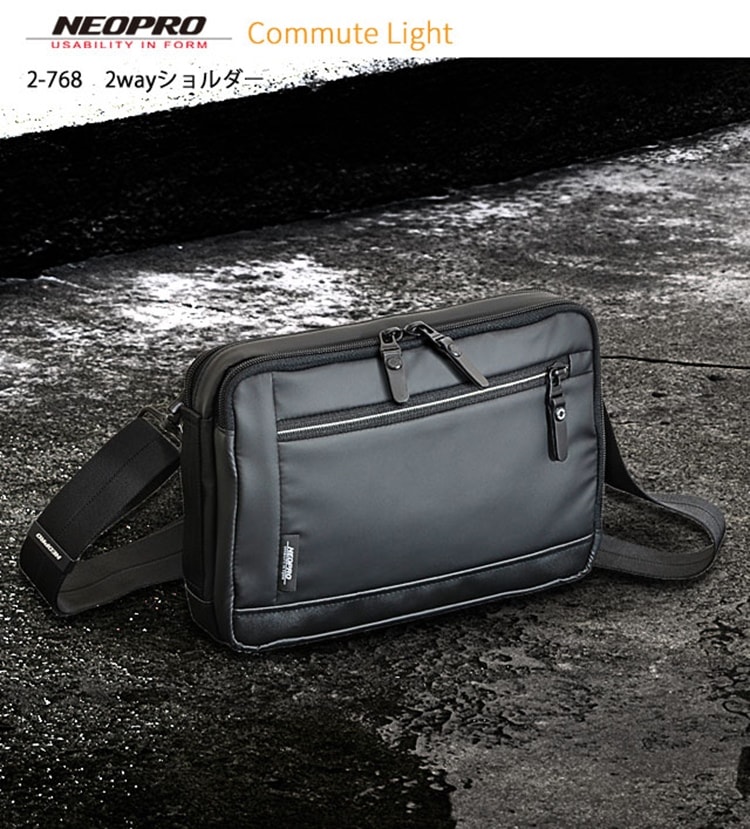 NEOPRO Commute Light（コミュートライト） 2wayショルダーバッグ