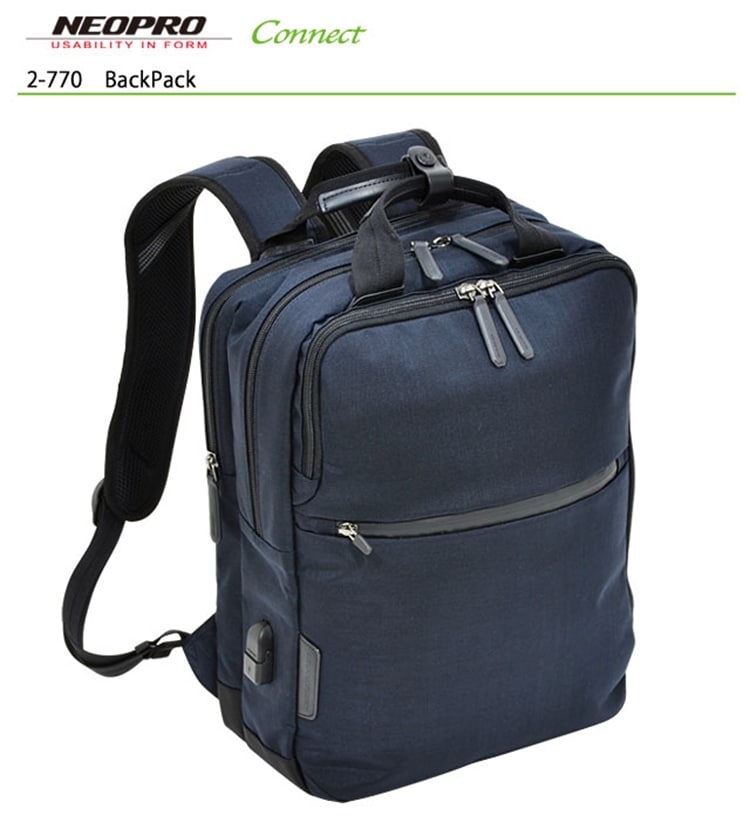NEOPRO CONNECT（ネオプロ コネクト）ナイロンバックパック 