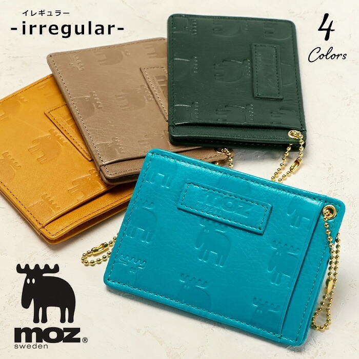 moz（モズ） パスケース 本革 「イレギュラー」irregular【モズ moz パスケース 定期入れ レディース 軽量 単パスケース 薄い キャラクター レザー 薄型 定期入れ 本革 高校生 大学生 大人 pass case ladies エルク ブランド プレゼント 女性 新生活 ギフト 小物 本革製】