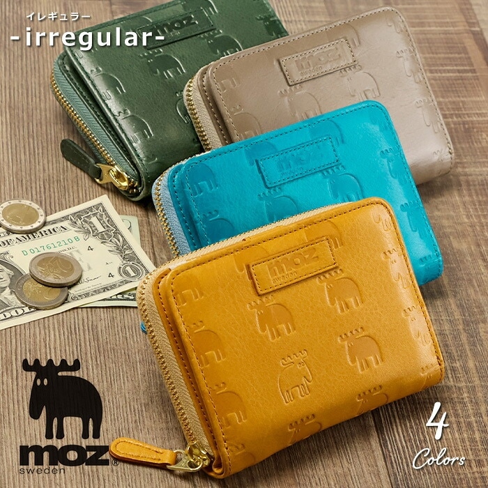 moz モズ 財布 二つ折り レディース ラウンドファスナー 二つ折り財布 「イレギュラー」irregular【MOZ モズ 財布 レディース 二つ折 本革 財布 小銭入れ付き 大容量 レディース かわいい 財布 本革 本革財布 革 moz 財布 ladies スウェーデン ブランド 女性 ギフト】
