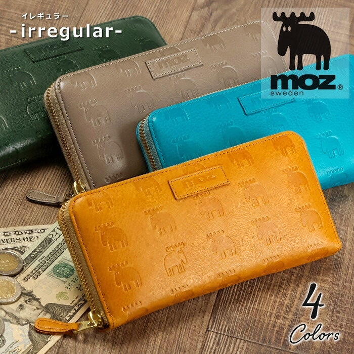 moz モズ 長財布 レディース ラウンドファスナー長財布「イレギュラー」irregular【MOZ モズ 財布 レディース 長財布 本革 財布 レディース 使いやすい 小銭入れ付き 大容量 レディース かわいい 財布 本革 革 moz 財布 ladies スウェーデン ブランド 女性 ギフト】