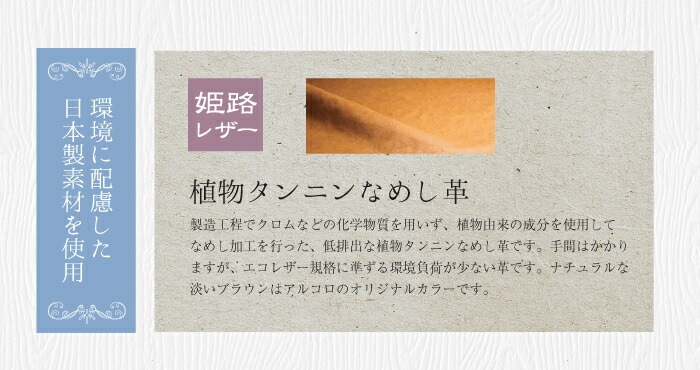 ARCOLO(アルコロ) がま口 二つ折り財布