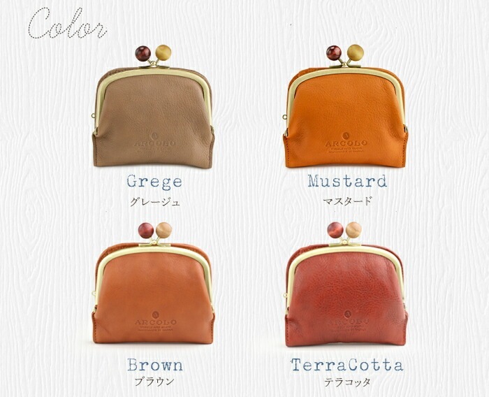 ARCOLO(アルコロ) がま口 二つ折り財布