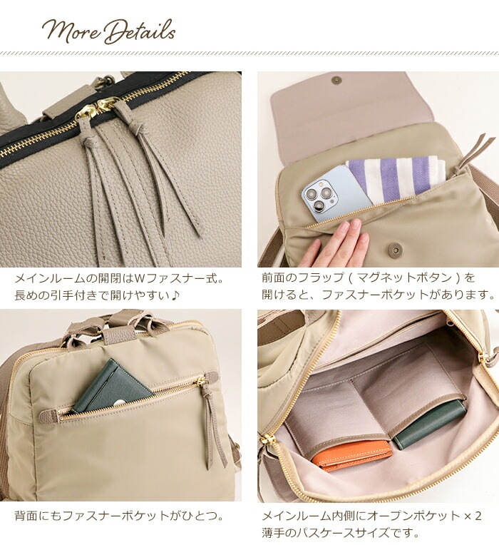 リュックサック 本革 ナイロン 日本製 レディース 軽い シンプル 小さめ リュック 丸い 牛革 SACURA/サクラ