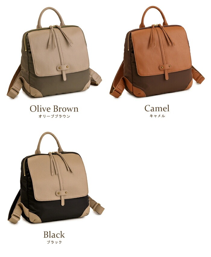 リュックサック 本革 ナイロン 日本製 レディース 軽い シンプル 小さめ リュック 丸い 牛革 SACURA/サクラ