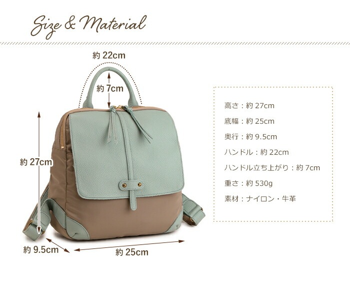 リュックサック 本革 ナイロン 日本製 レディース 軽い シンプル 小さめ リュック 丸い 牛革 SACURA/サクラ