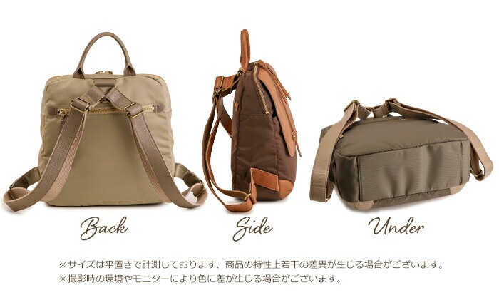 リュックサック 本革 ナイロン 日本製 レディース 軽い シンプル 小さめ リュック 丸い 牛革 SACURA/サクラ