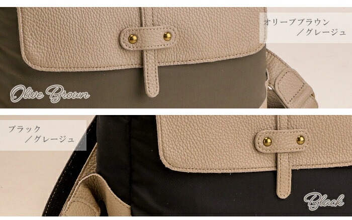 リュックサック 本革 ナイロン 日本製 レディース 軽い シンプル 小さめ リュック 丸い 牛革 SACURA/サクラ