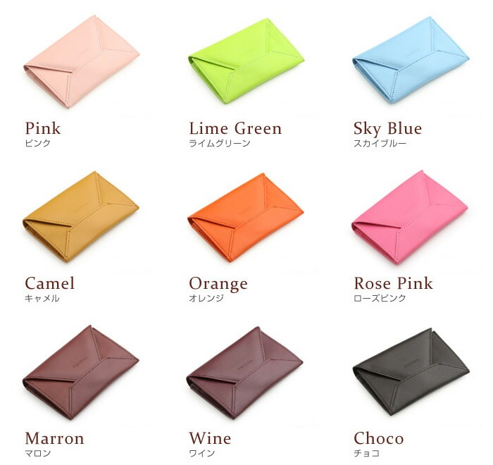 働く女性のための名刺入れ レディース 革 SACURA 日本製 牛革 エンベローブ型 名刺入れ