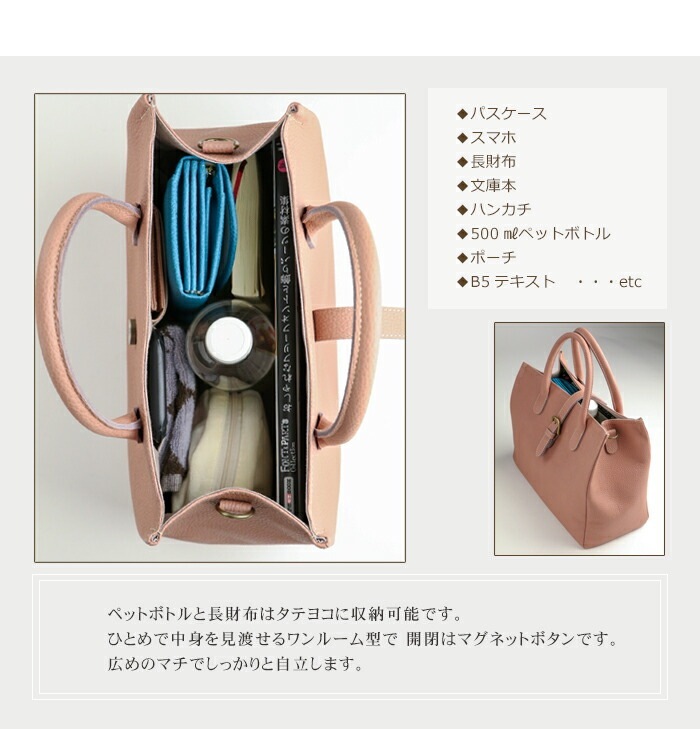 リエール(LiERRE) 日本製 本革2wayショルダーバッグ