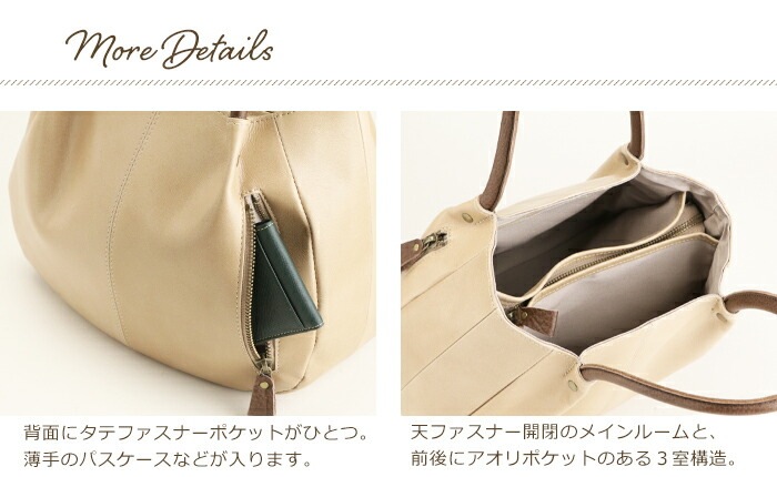 ハンドバッグ 本革 日本製 レディース 軽い シンプル 小さめ トート バッグ 丸い 牛革 SACURA/サクラ