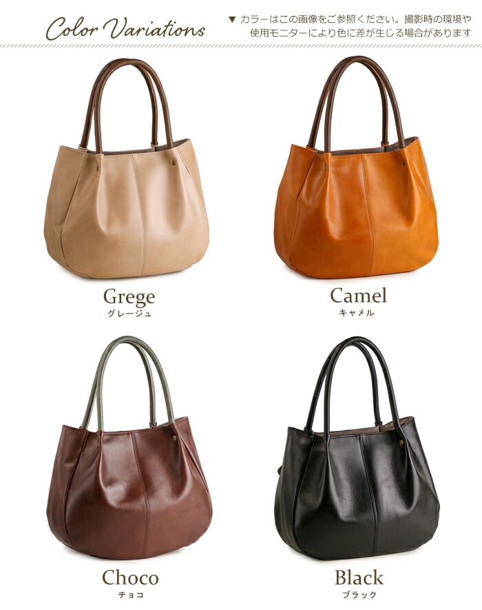 ハンドバッグ 本革 日本製 レディース 軽い シンプル 小さめ トート バッグ 丸い 牛革 SACURA/サクラ