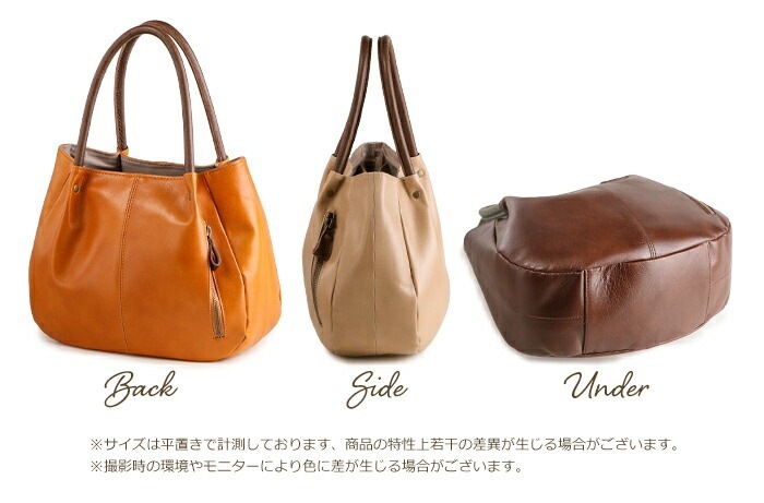 ハンドバッグ 本革 日本製 レディース 軽い シンプル 小さめ トート バッグ 丸い 牛革 SACURA/サクラ