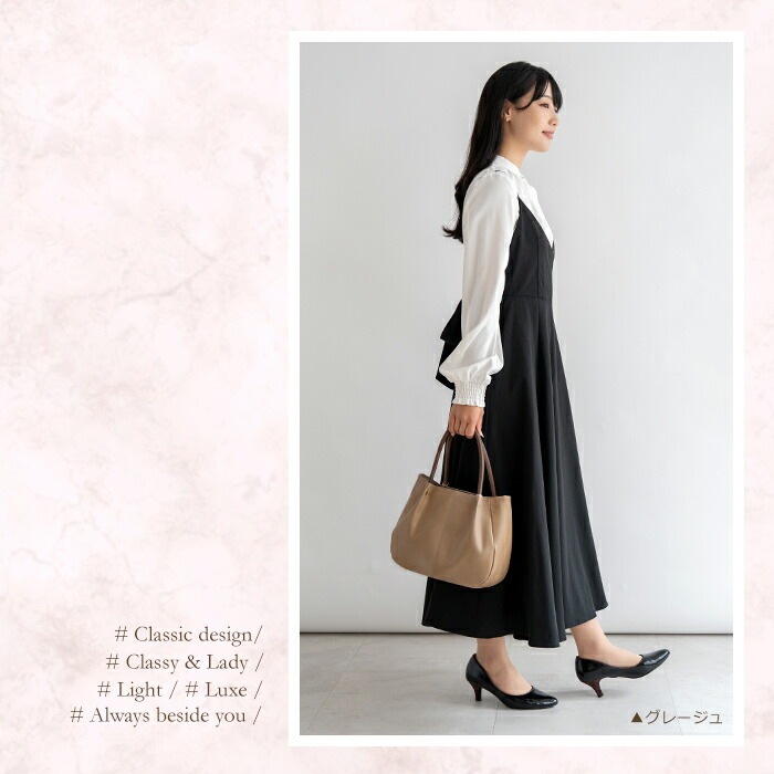 ハンドバッグ 本革 日本製 レディース 軽い シンプル 小さめ トート バッグ 丸い 牛革 SACURA/サクラ