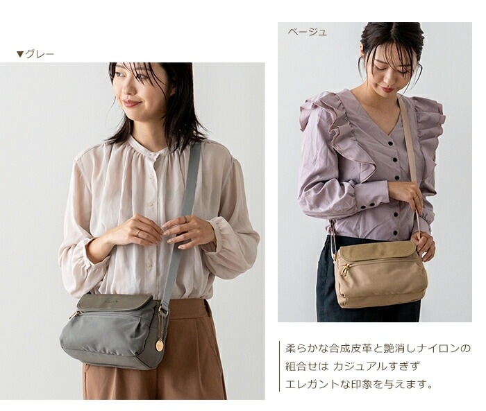 ショルダーバッグ レディース 斜め掛け 軽量 ナイロン 合皮 marie