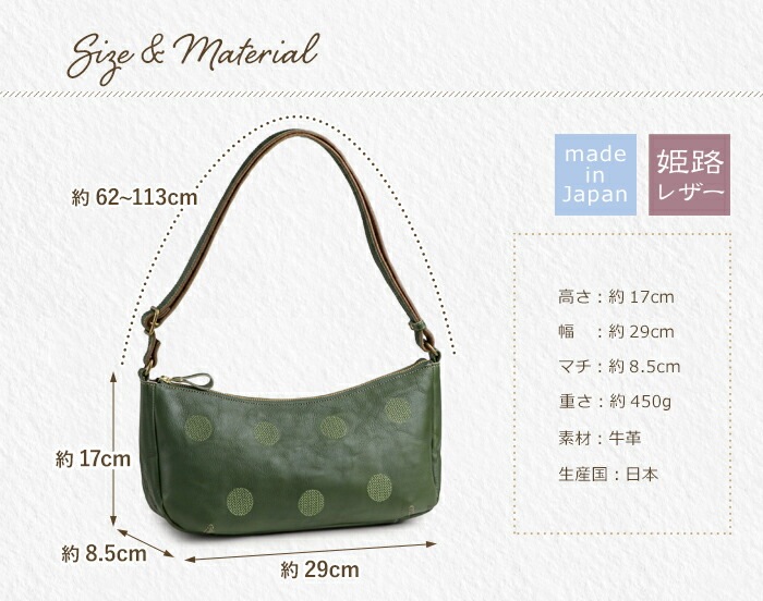 ビンテージの牛レザー刺繍ハンドバッグ 楽天市場】ショルダーバッグ バイカラー 本牛革 トップレザー