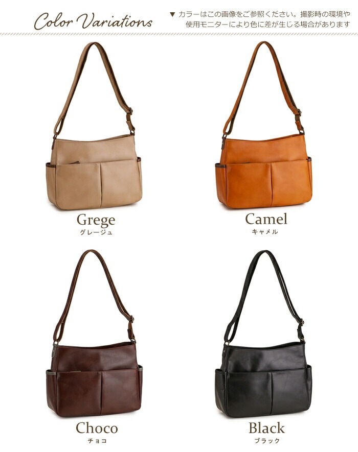 ショルダーバッグ 本革 日本製 レディース シンプル 軽量 斜めがけ バッグ 牛革 SACURA/サクラ