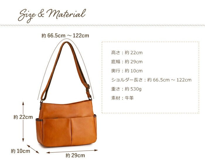 ショルダーバッグ 本革 日本製 レディース シンプル 軽量 斜めがけ バッグ 牛革 SACURA/サクラ