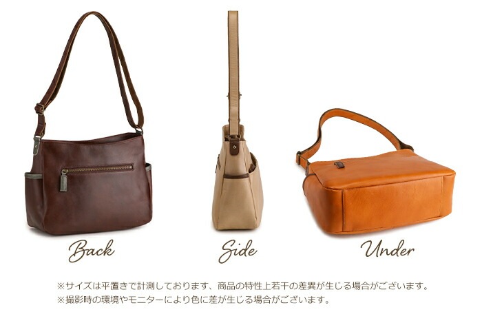 ショルダーバッグ 本革 日本製 レディース シンプル 軽量 斜めがけ バッグ 牛革 SACURA/サクラ