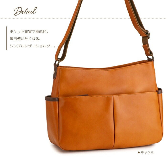 ショルダーバッグ 本革 日本製 レディース シンプル 軽量 斜めがけ バッグ 牛革 SACURA/サクラ