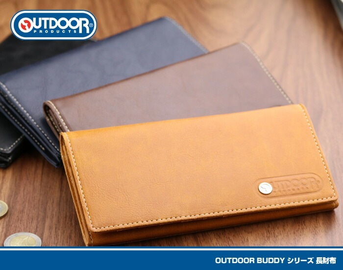 OUTDOOR PRODUCTS 「バディ」 長財布 アウトドア プロダクツ