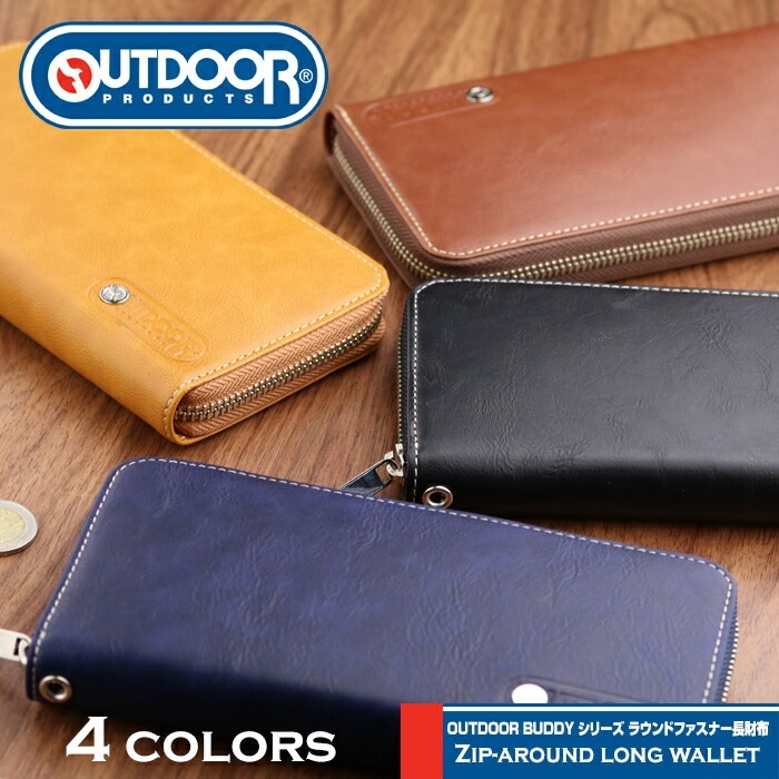 OUTDOOR PRODUCTS 「バディ」 ラウンドファスナー 長財布 アウトドア プロダクツ