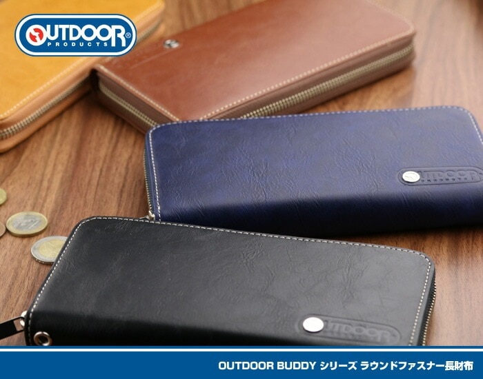 OUTDOOR PRODUCTS 「バディ」 ラウンドファスナー 長財布 アウトドア プロダクツ