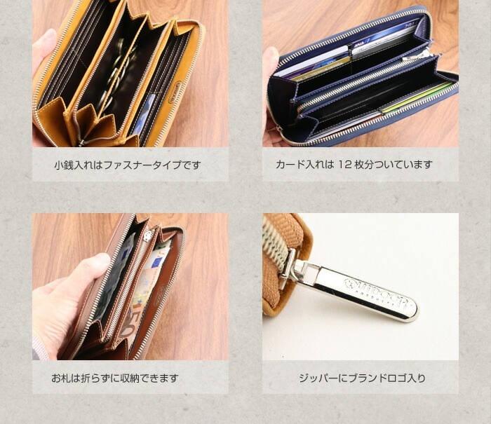 OUTDOOR PRODUCTS 「バディ」 ラウンドファスナー 長財布 アウトドア プロダクツ