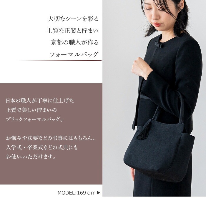 ちりめん風フォーマル tn5051.jpg
