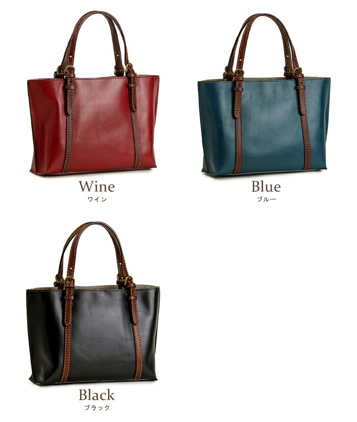 日本製 牛革 ハンドバッグ 小さめ トートバッグ SACURA（サクラ）