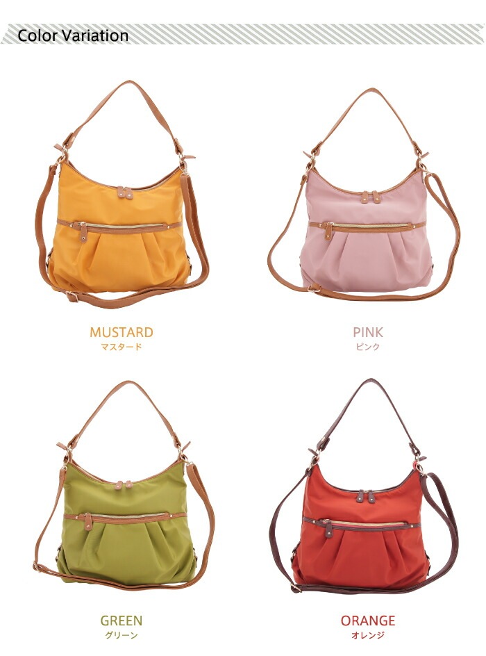 3WAY多機能 ナイロン トートバッグ ショルダーバッグ リュックサック PRAGMA