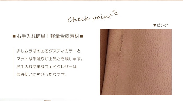 雑誌掲載★ダスティカラー ショルダーバッグ 三つ編み 2way ショルダーバッグ トートバッグ PRAGMA プラグマ