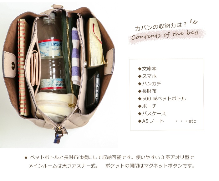 雑誌掲載★ダスティカラー ショルダーバッグ 三つ編み 2way ショルダーバッグ トートバッグ PRAGMA プラグマ