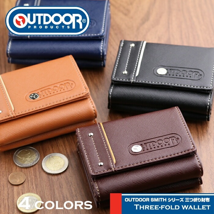 OUTDOOR PRODUCTS 「スミス」 三つ折り財布 アウトドア プロダクツ