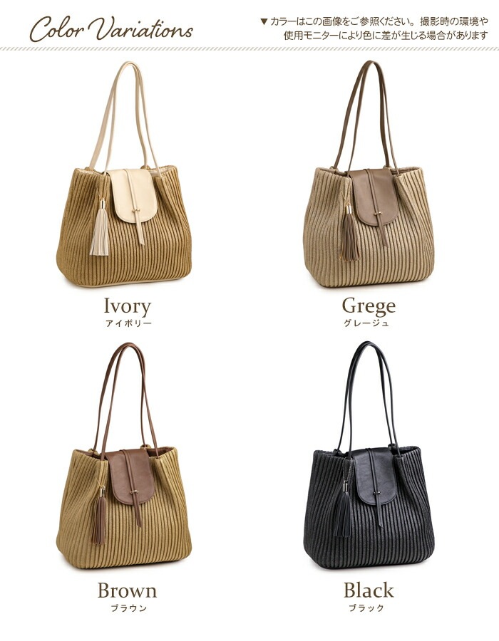 かごバッグ 上品 サマーバッグ プリーツ メッシュバッグ セレブ 夏素材 PRAGMA プラグマ