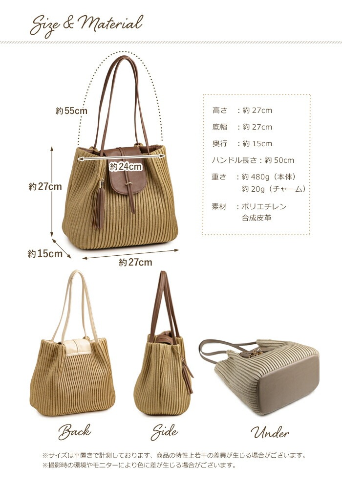 かごバッグ 上品 サマーバッグ プリーツ メッシュバッグ セレブ 夏素材 PRAGMA プラグマ
