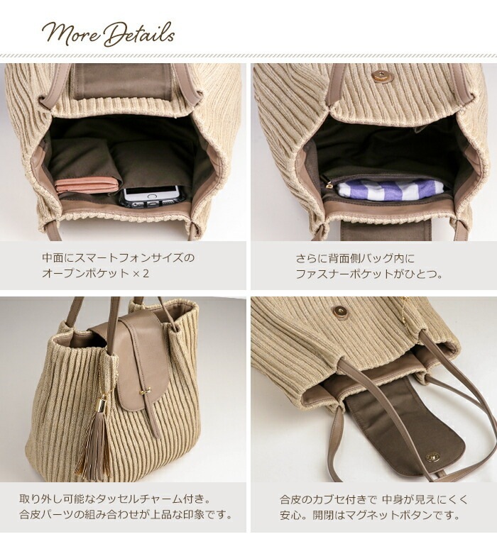 かごバッグ 上品 サマーバッグ プリーツ メッシュバッグ セレブ 夏素材 PRAGMA プラグマ