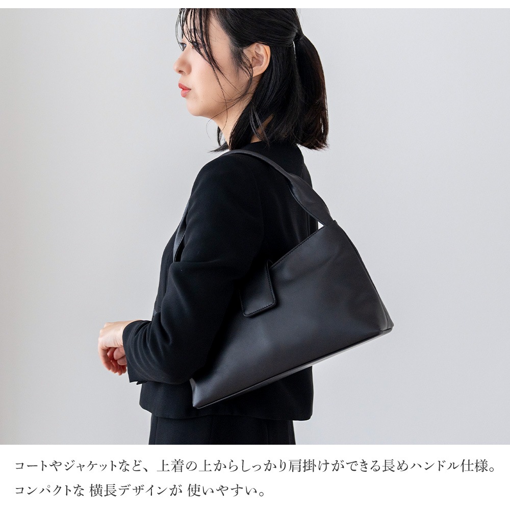 日本製 慶弔両用 本革ブラックフォーマル バッグ