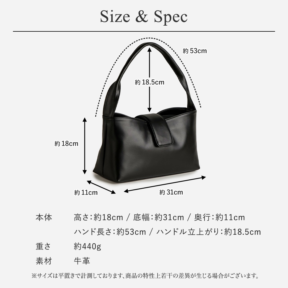 日本製 慶弔両用 本革ブラックフォーマル バッグ