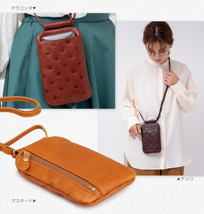 ARCOLO(アルコロ) 日本製 スマホショルダー バッグ 縦 斜め掛け サコッシュ 本革 姫路レザー 水玉