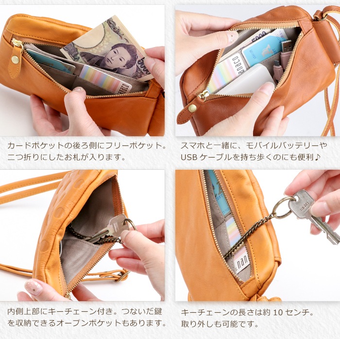 ARCOLO(アルコロ) 日本製 スマホショルダー バッグ 縦 斜め掛け