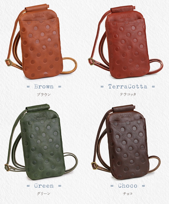 【未使用】ARCOLO 姫路レザー ショルダーバッグ 刺繍　グリーン　廃番 未使用】ARCOLO 姫路レザー ショルダーバッグ 刺繍 ボルドー 廃