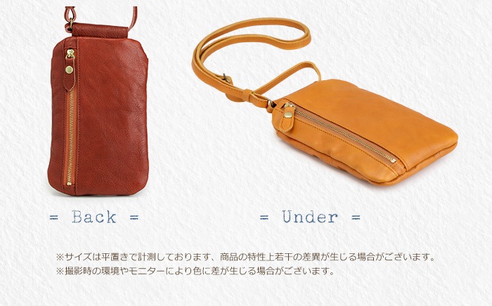 ARCOLO(アルコロ) 日本製 スマホショルダー バッグ 縦 斜め掛け サコッシュ 本革 姫路レザー 水玉