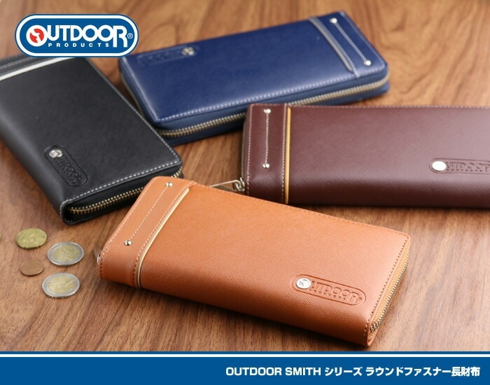 OUTDOOR PRODUCTS 「スミス」 ラウンドファスナー 長財布 アウトドア プロダクツ